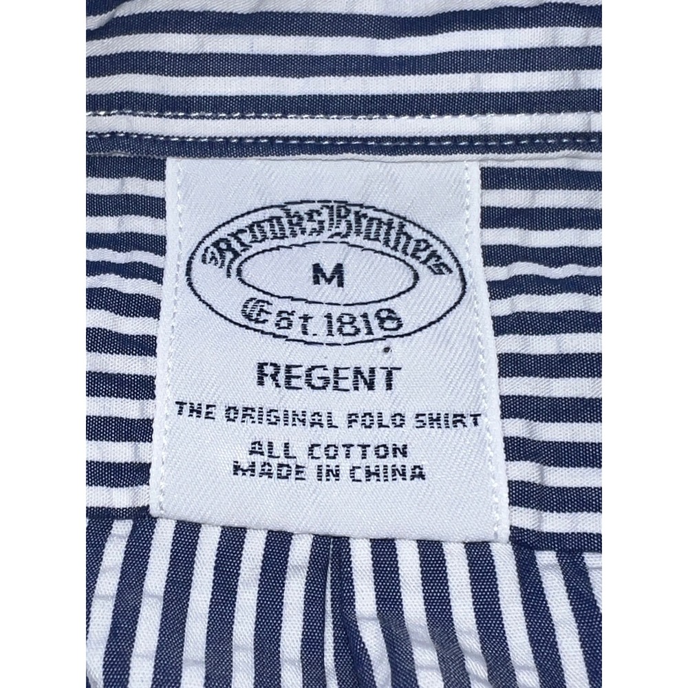 Brooks Brothers Regent Seersucker Shirt Mens M Blue White Stripe Mens Medium NWT